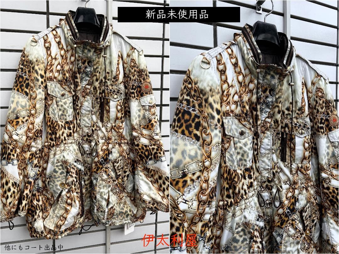 M)新品 伊太利屋 中綿コート ウインドブレーカー スプリングコート フード付