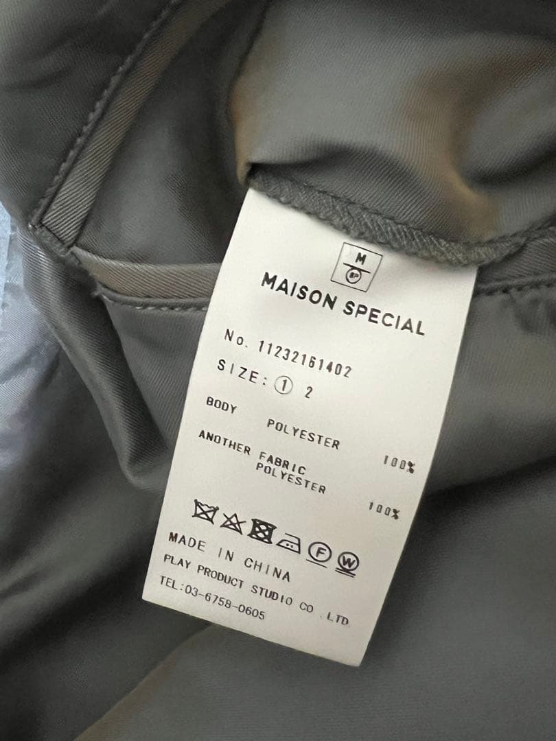 シャンブレープライムオーバーカットオフステッチモーターサイクルコート