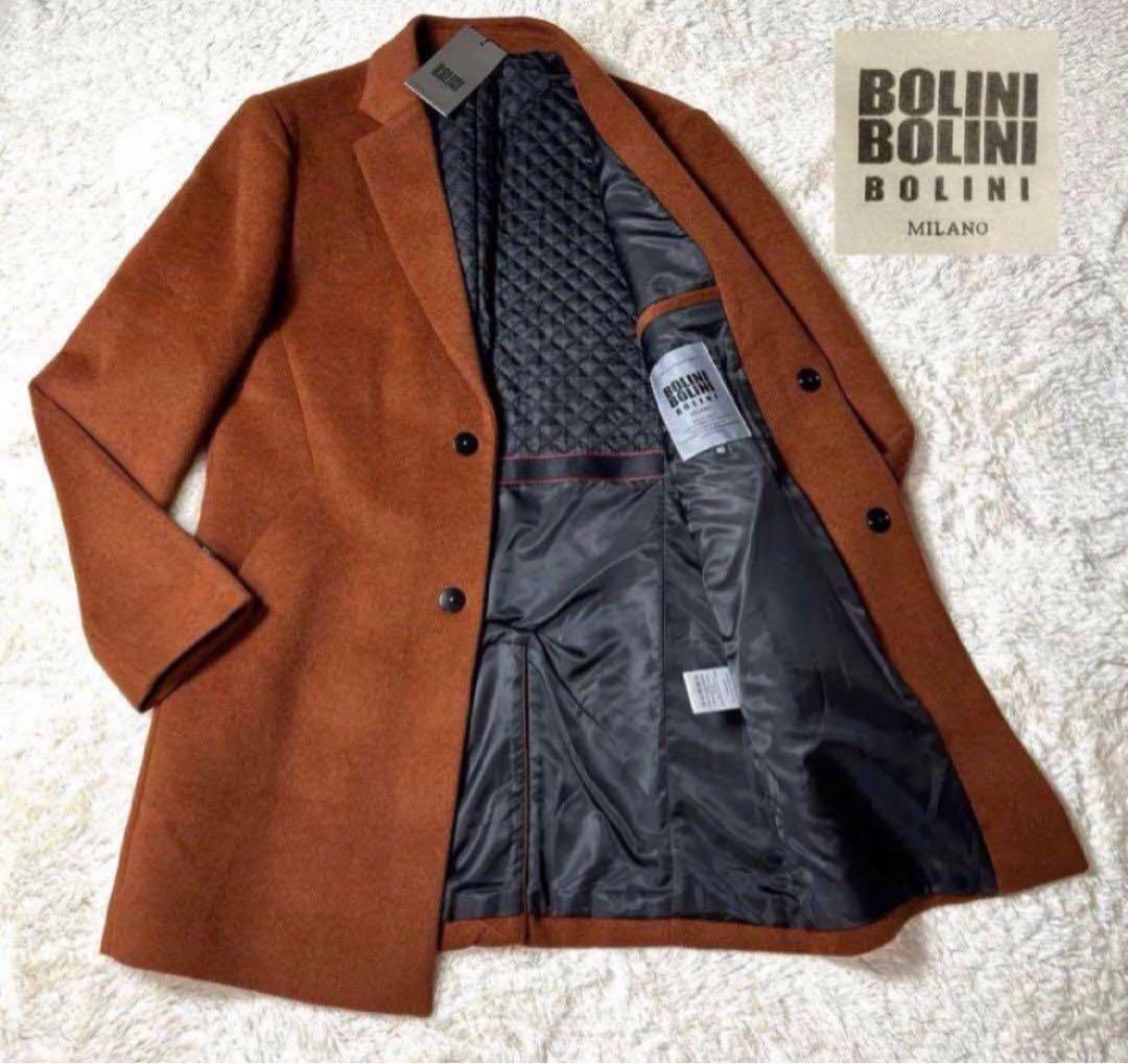 【新品タグ付・未使用】BOLINI 高級高品質ウールカシミヤチェスターコート M