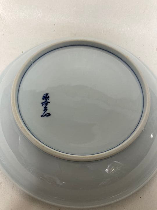 源右衞門　染付牡丹深皿5枚セット