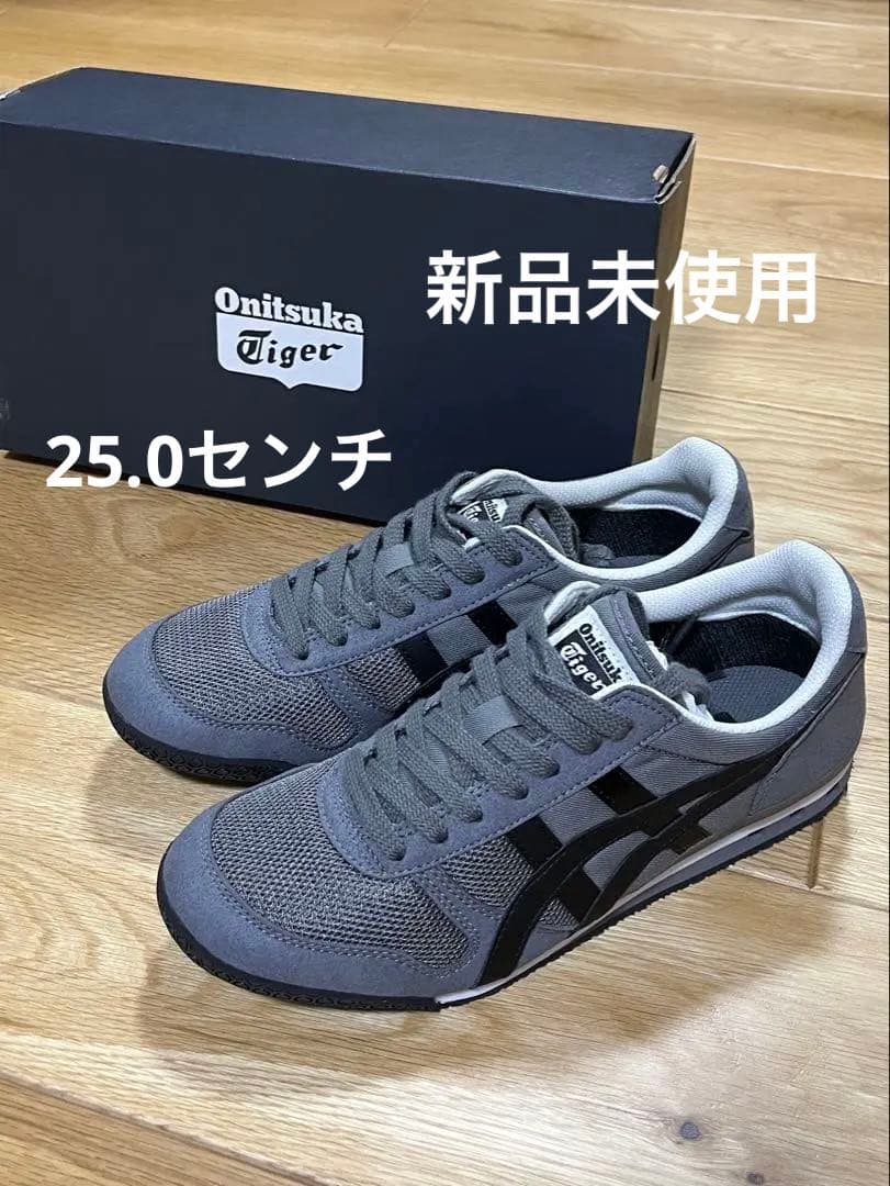 【Onitsuka Tiger】 オニツカタイガー　新品 Ultimate 25
