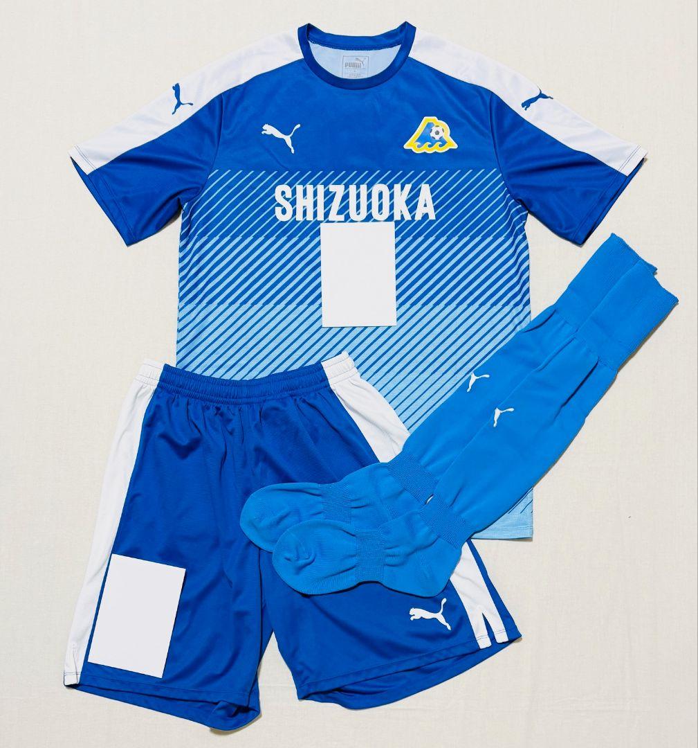 静岡県選抜 半袖ユニフォームフルセット