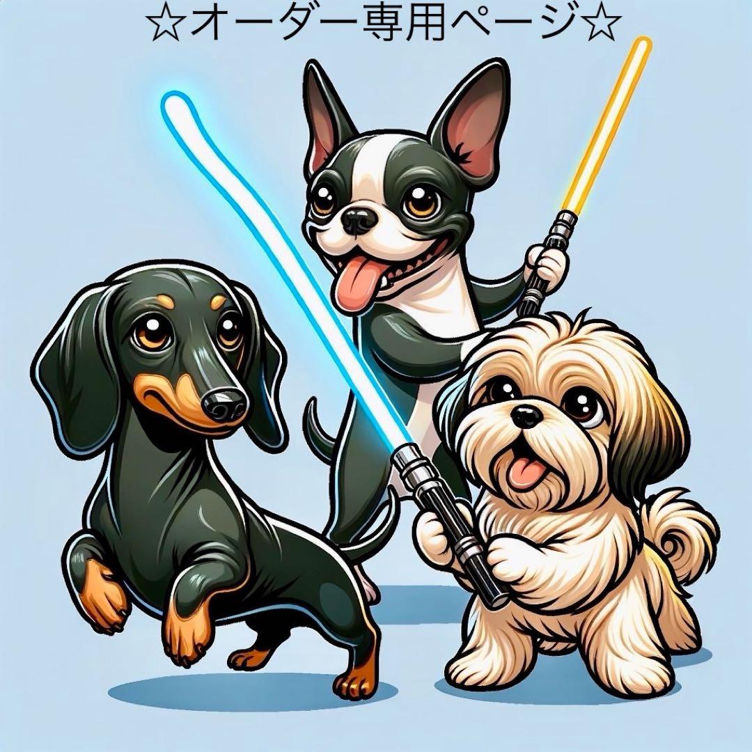 ♡オーダー受付専用ページ♡羊毛フェルト♡