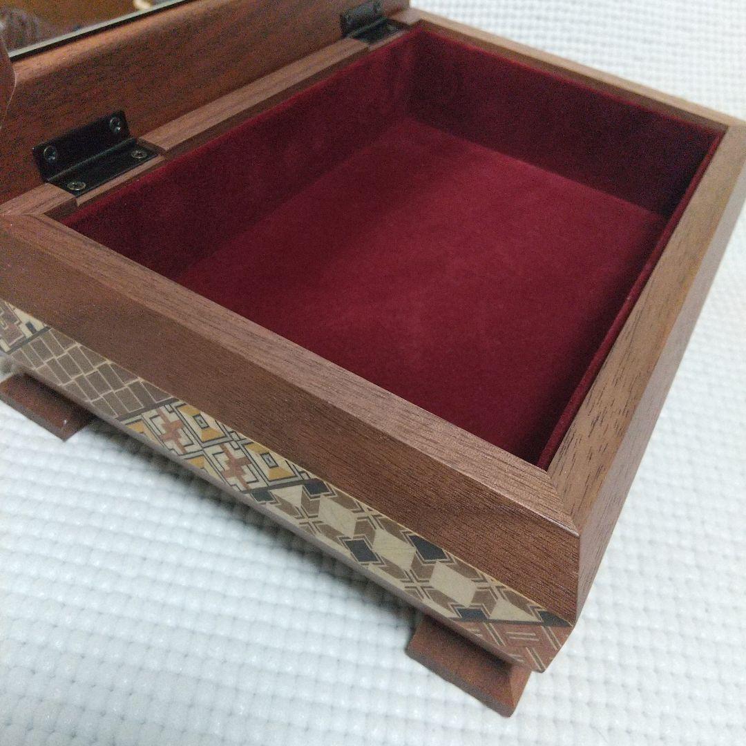 美品／高級木材ウォールナット ７寸ダイヤ型宝石箱 21.5cm