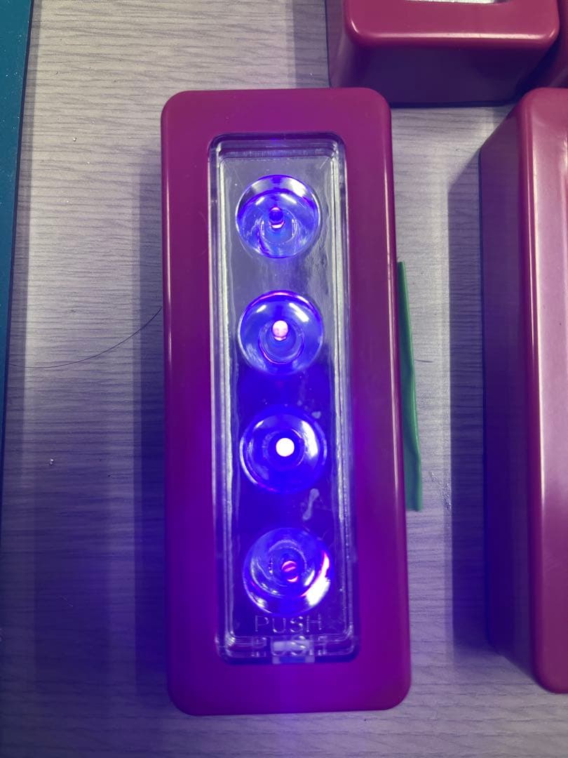 紫外線LEDライトトラップ機材　10機