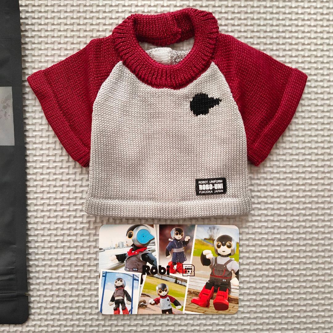 Robi専用ウェア　ニットTシャツ シルバーグレー＆ワインレッド ロビ 公式