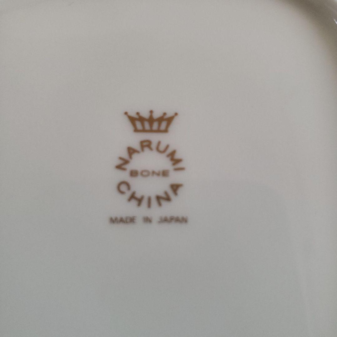 ☆美品☆ナルミボーンチャイナ　ミラノ　小皿　取手付き 6枚