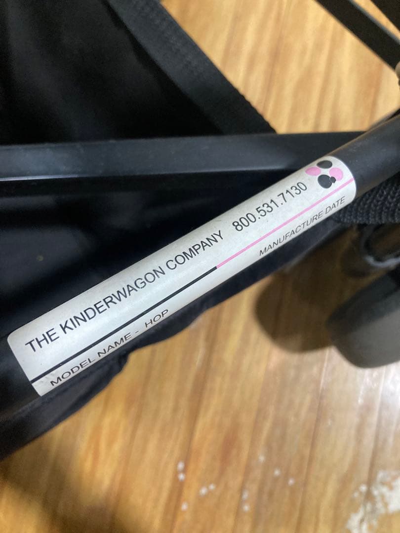 Kinderwagon キンダーワゴン 2人乗り ベビーカー