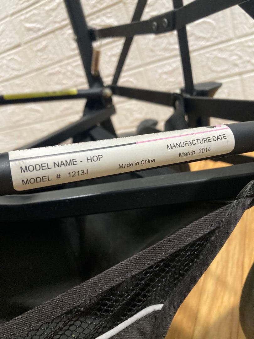 Kinderwagon キンダーワゴン 2人乗り ベビーカー