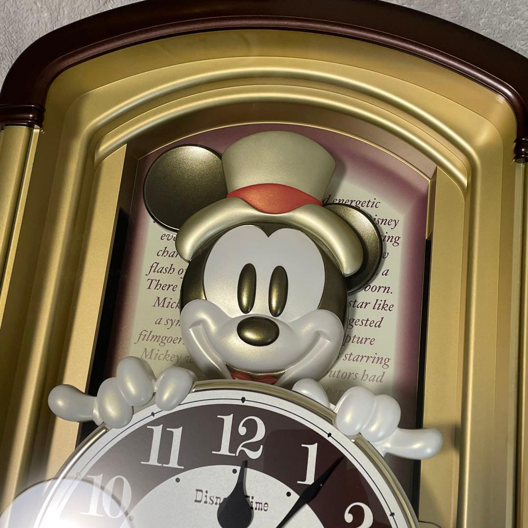 からくり時計 ディズニータイム ミッキーマウス メリーゴーランド掛時計