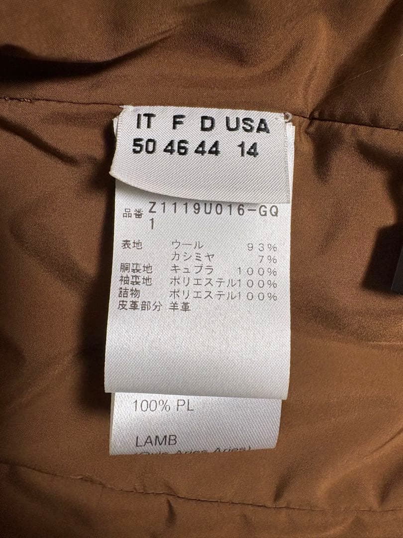 trjyv manzoni24 ウールカシミアフィールドジャケット50
