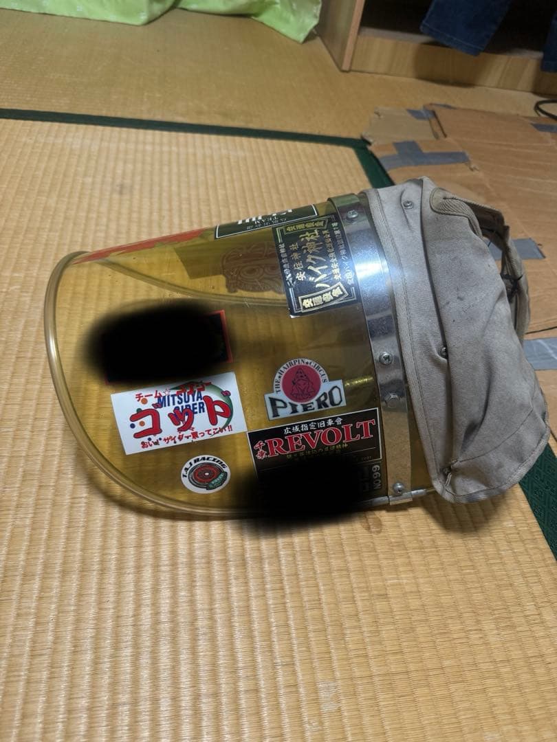 旭風防、新幹線風防黄ばみ