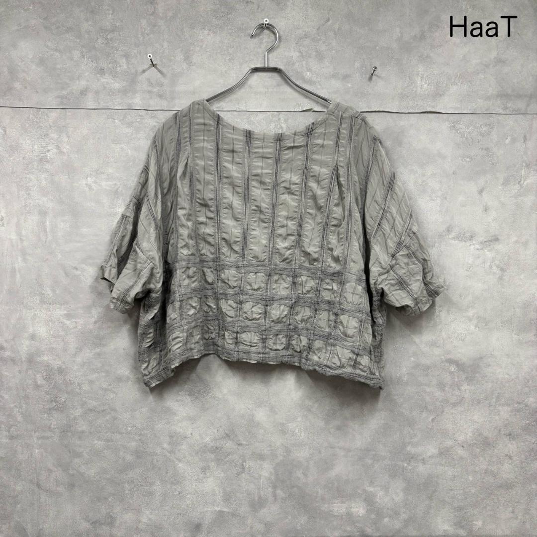 Haat ISSEY MIYAKE 半袖　デザイン ブラウス N1050