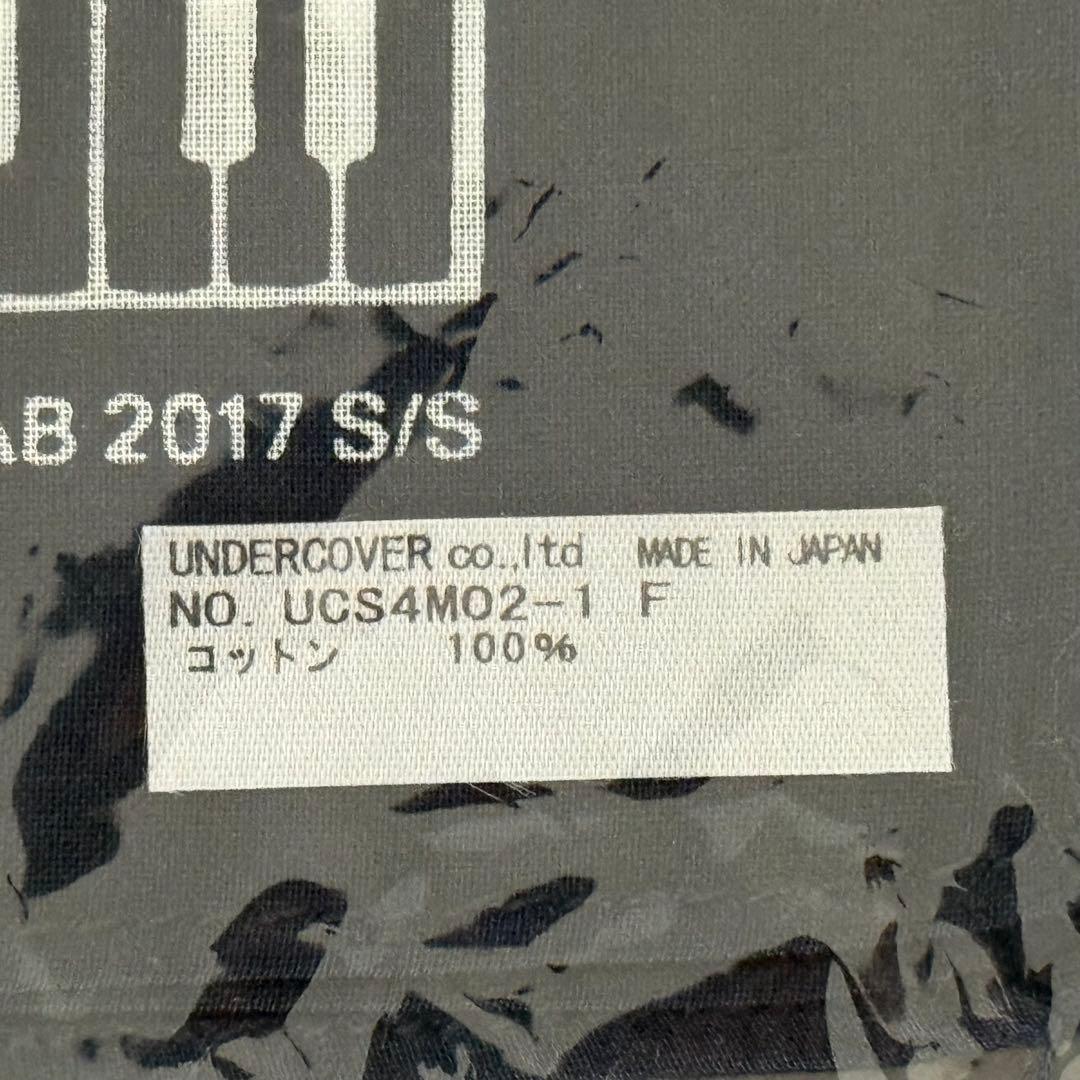 【新品未使用】UNDERCOVER BANDANA セット