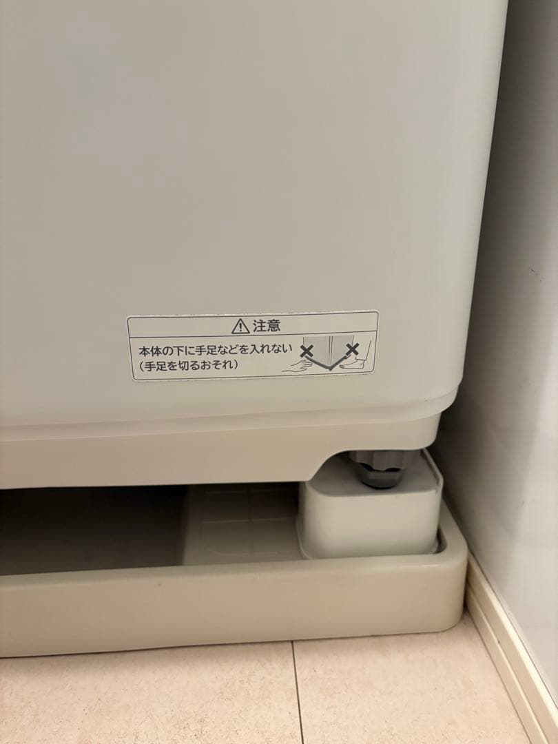 日立 洗濯機 ビートウォッシュ BW-X90G（洗濯・脱水9kg／シャンパン色）