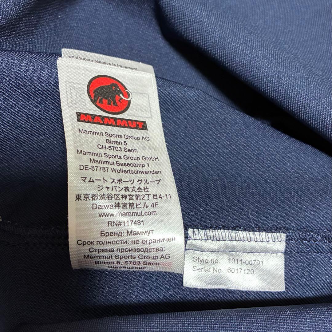 【専用】マムート　マクン 2.0 ソフトシェル フーデッド ジャケット