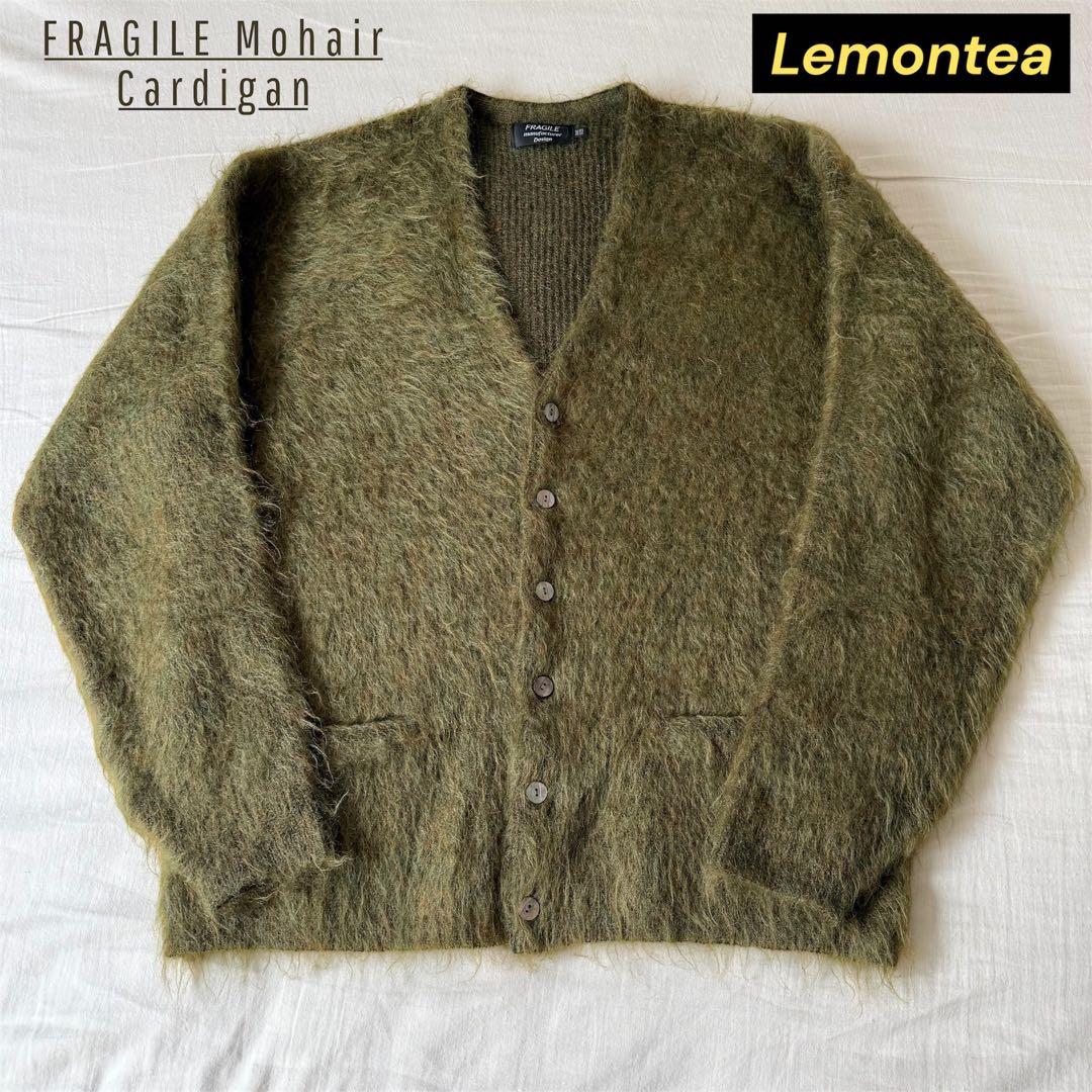 完売 Lemontea tokyo FRAGILE シャギー モヘアカーディガン