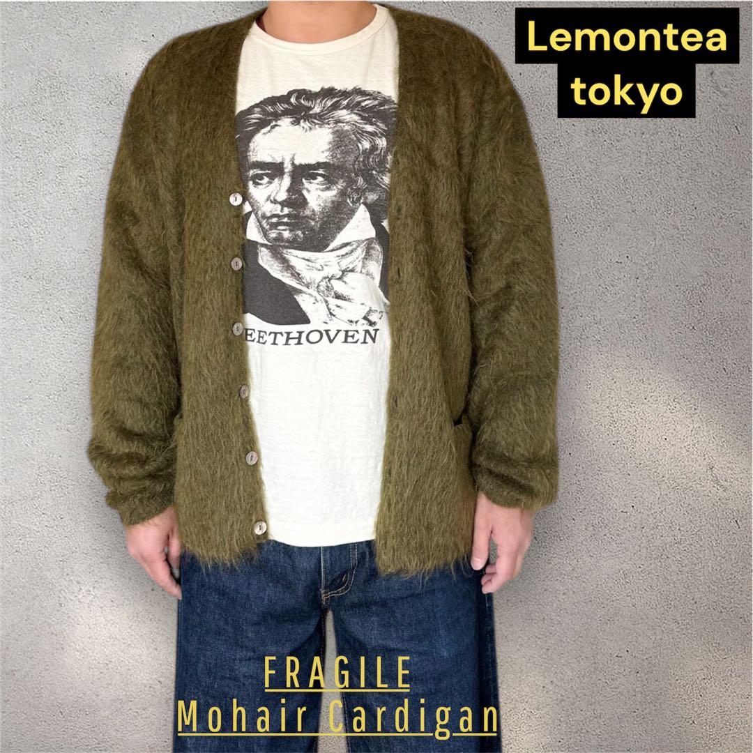 完売 Lemontea tokyo FRAGILE シャギー モヘアカーディガン