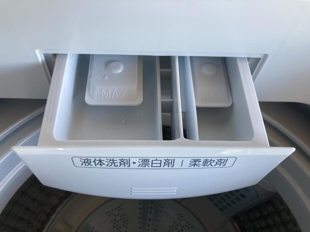 極上中古！AQUA アクア 全自動洗濯機 AQW-V7P 7kg 2024年製