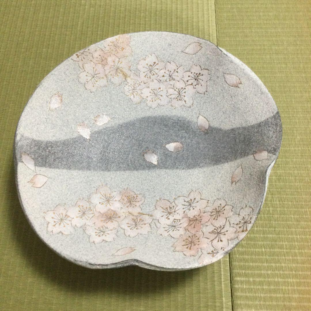 益子焼　島田恭子作