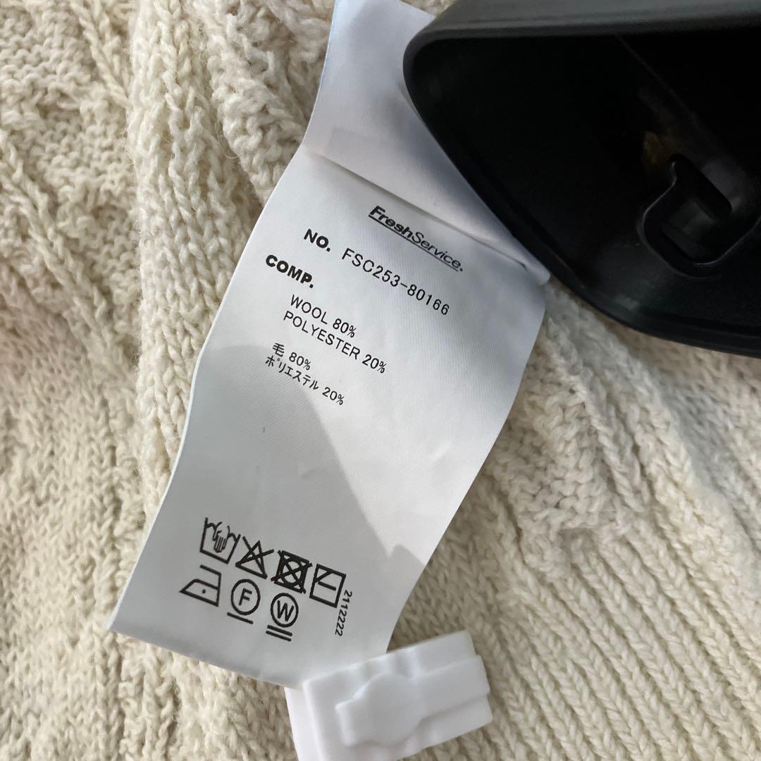 u*r様 FreshService フィッシャーマンジップアップ　ニット　Lサイ