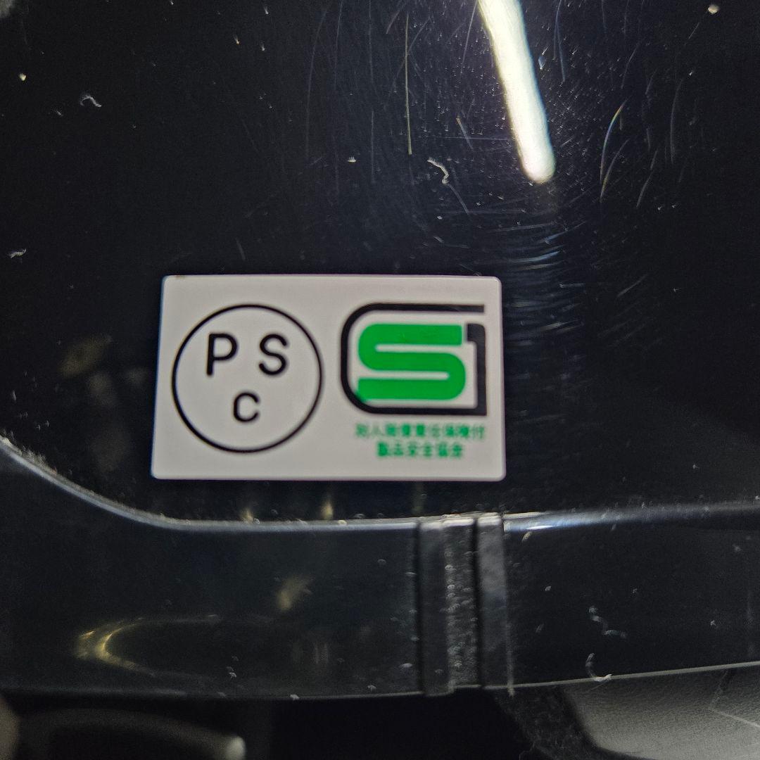 HARLEY-DAVIDSON DOT ジェットヘルメット４点セット