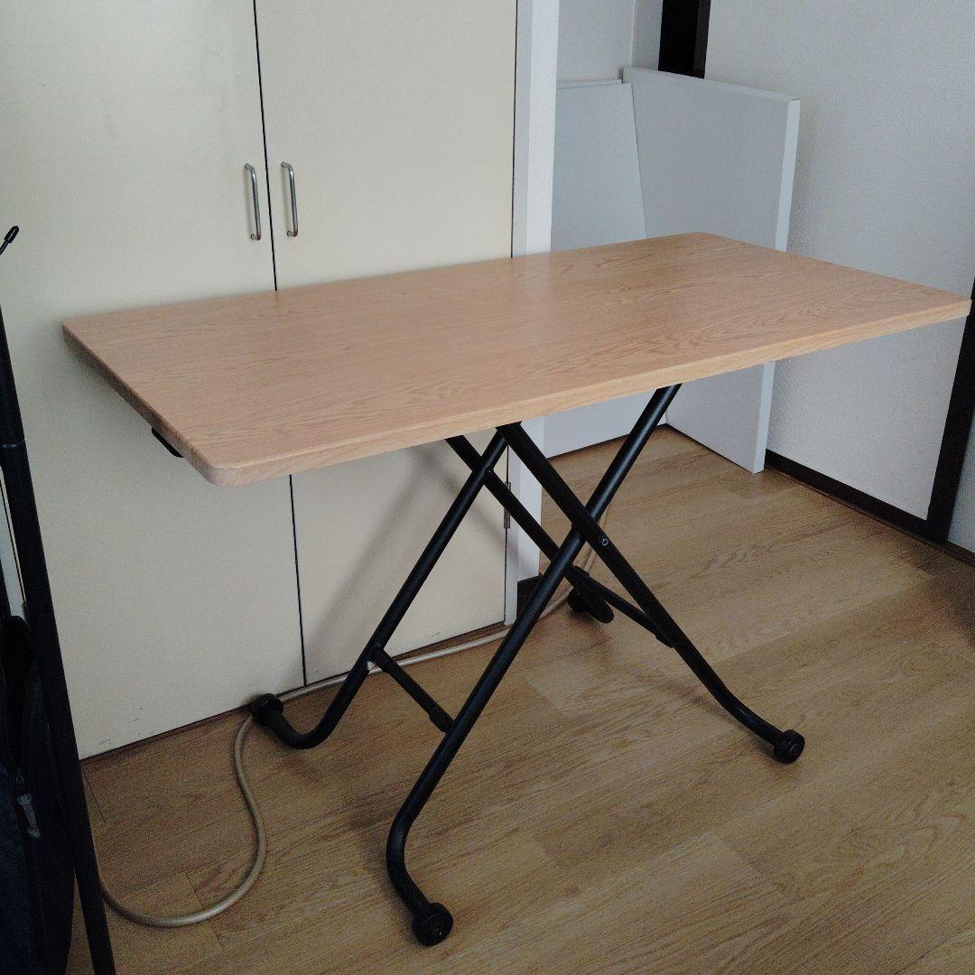 ニトリ　ライザ　ナチュラル木製折りたたみテーブル