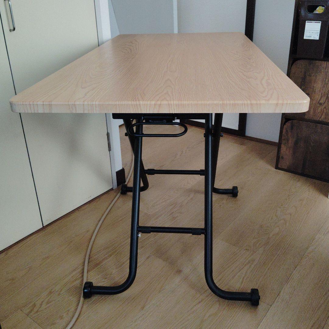 ニトリ　ライザ　ナチュラル木製折りたたみテーブル