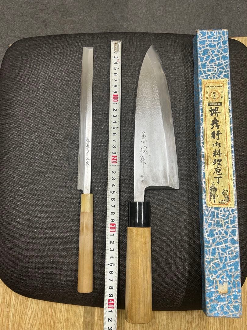 包丁セット 刺身包丁　出刃包丁　左引8寸タコ引き　堺孝行　堺製