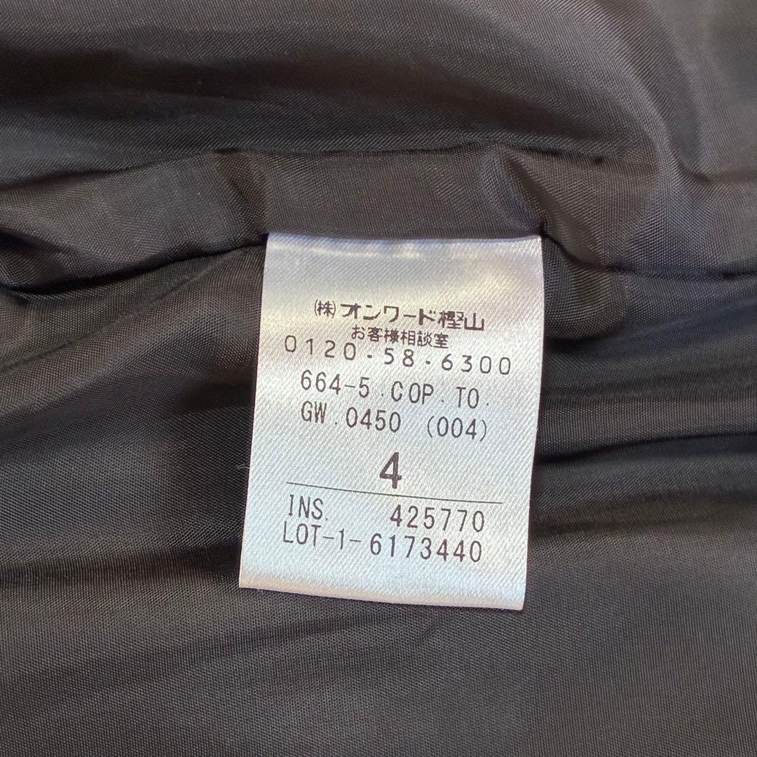 ★新品ダグ付★TOCCAトッカリボン使いウールワンピース定価4.1万グレー