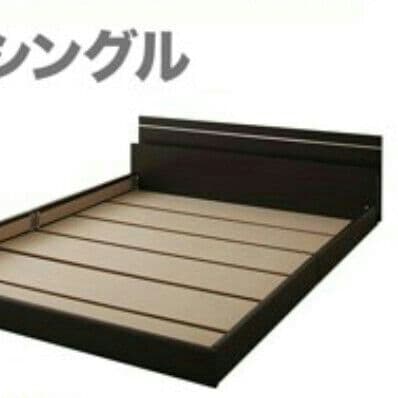 キングsizeにも出来ます!!シングルベッド(フレームのみ)