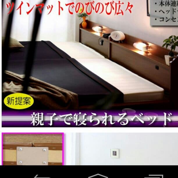 キングsizeにも出来ます!!シングルベッド(フレームのみ)