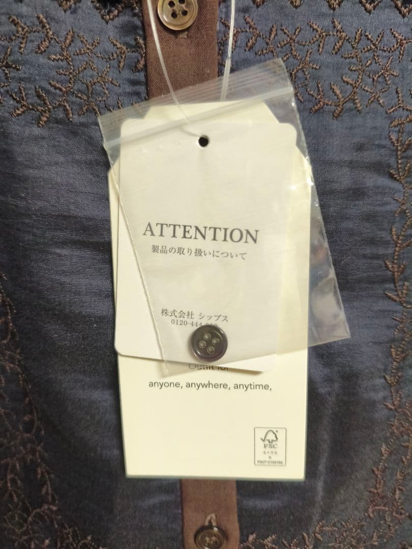 SHIPS any　エンブロイダリー レース シアー フレンチスリーブ シャツ