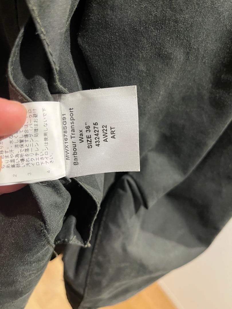 Barbour Transport Wax ジャケット 36
