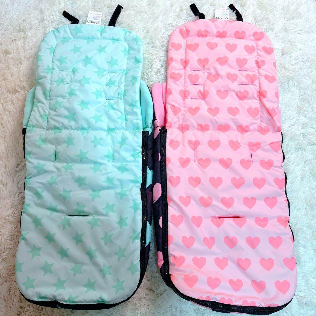 COSATTO コサット supa dupa 双子 ベビーカー 2人乗り 兄弟