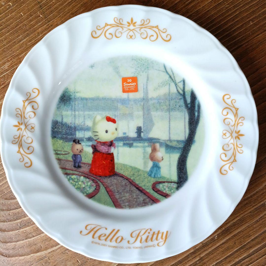 未使用品ハローキティHELLOKITTY 絵皿12枚　プレート サンリオ 食器