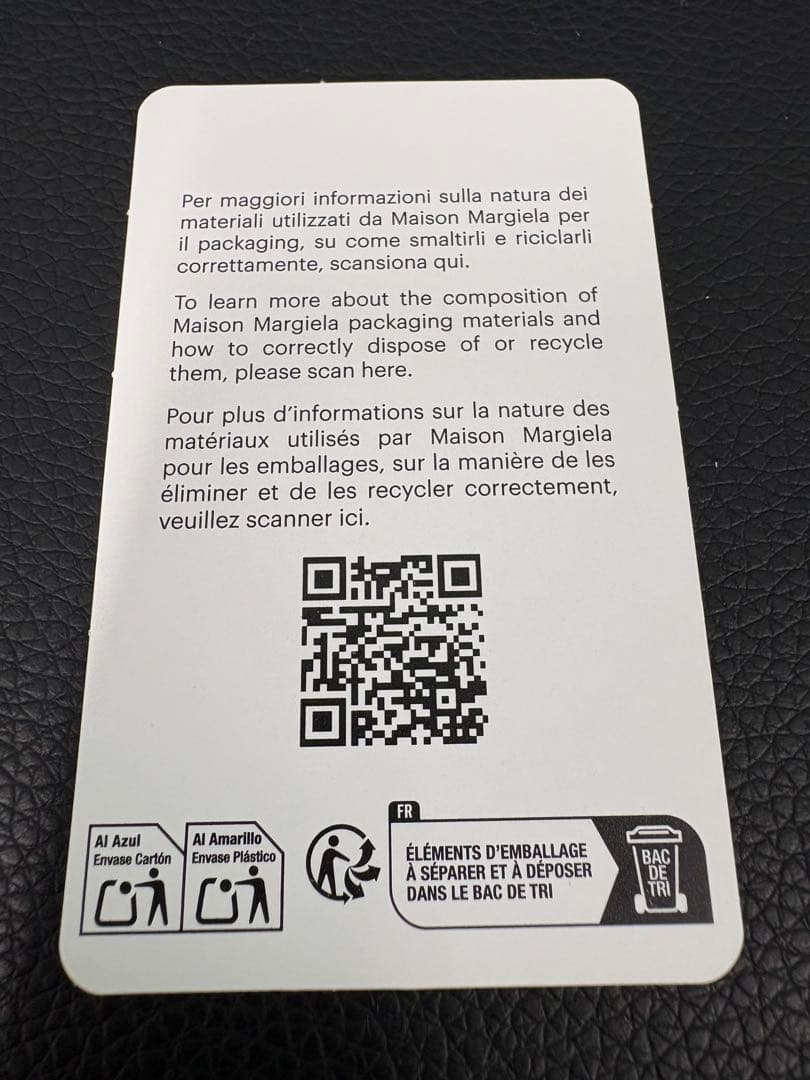 Maison Margiela 4ステッチ マネークリップ 美品 付属品完備