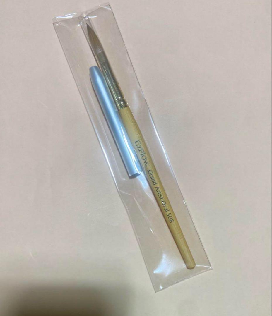新品　EzFlow アクリルブラシ#508
