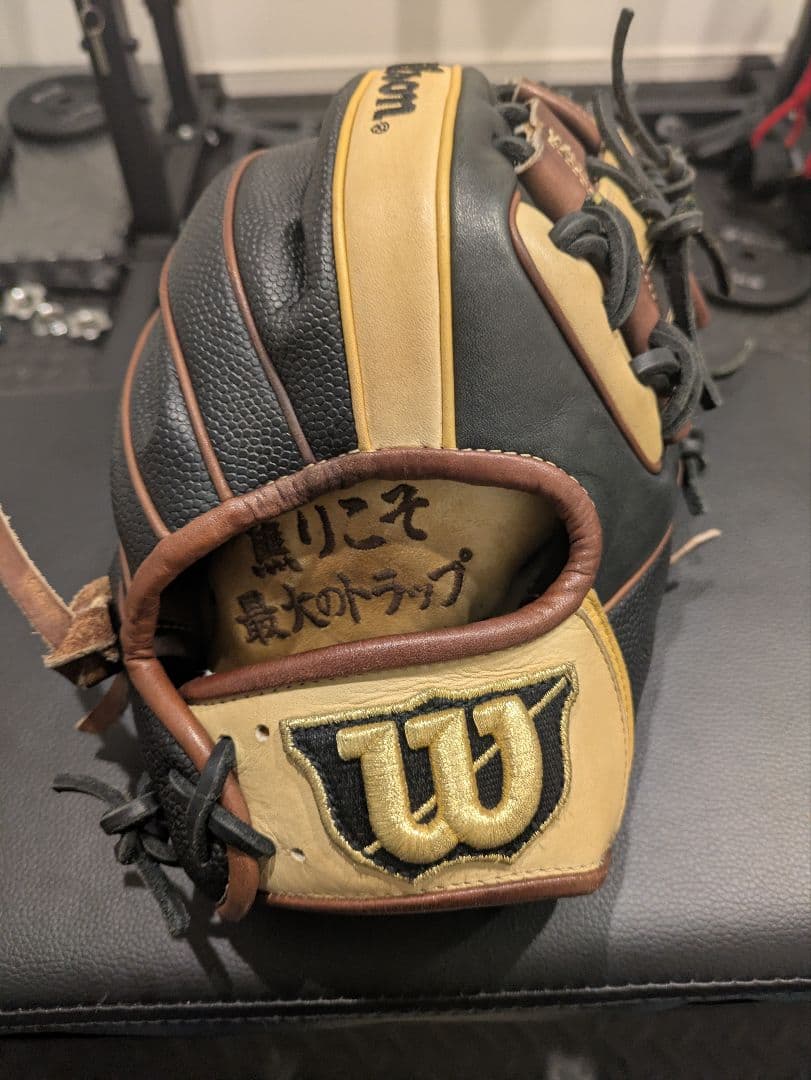 Wilson　軟式　内野用グラブ