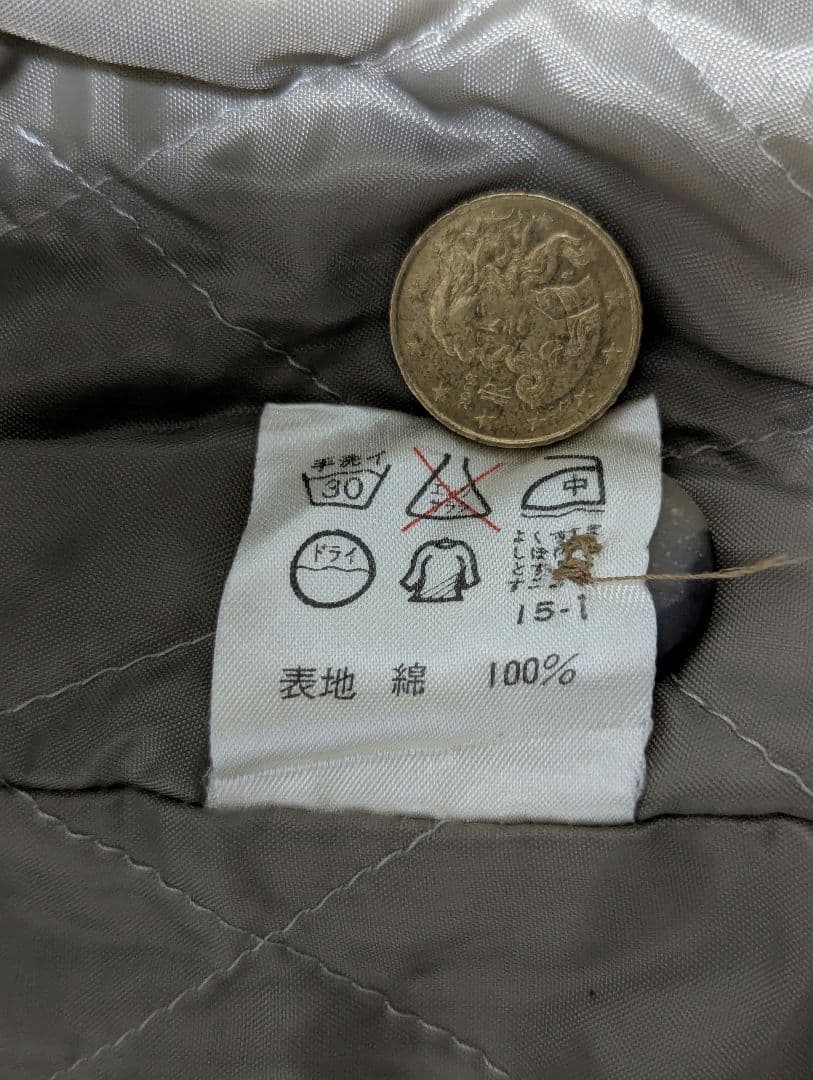  N-2B チンスト付 短丈ワイド フライトジャケット Ｌ