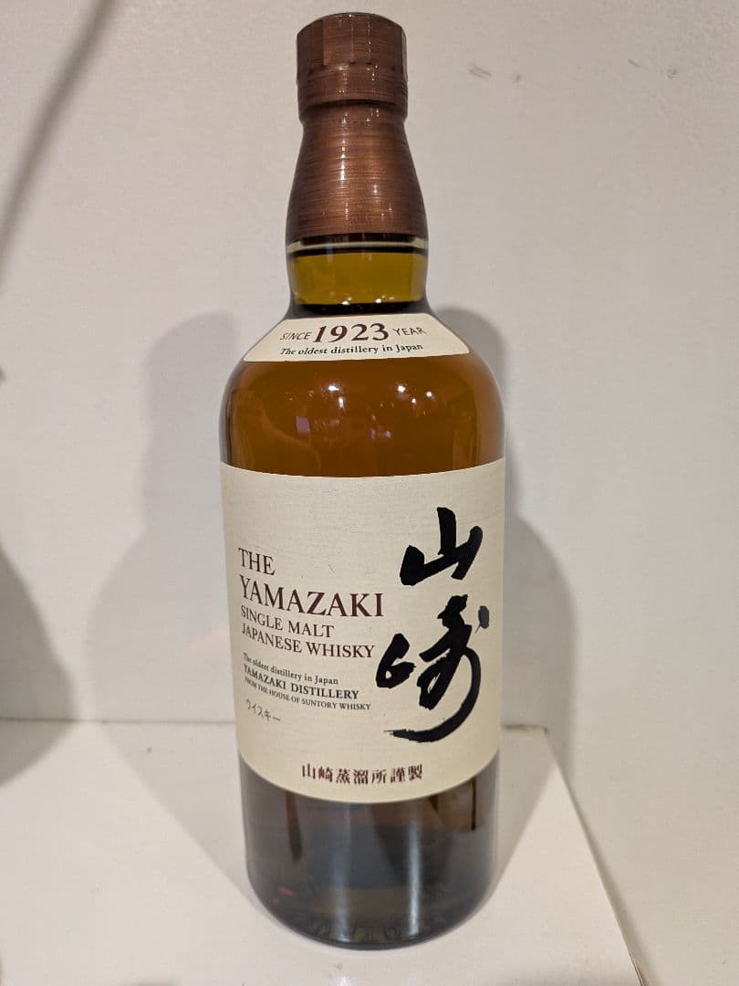 山崎　ノンビンテージ 700ml