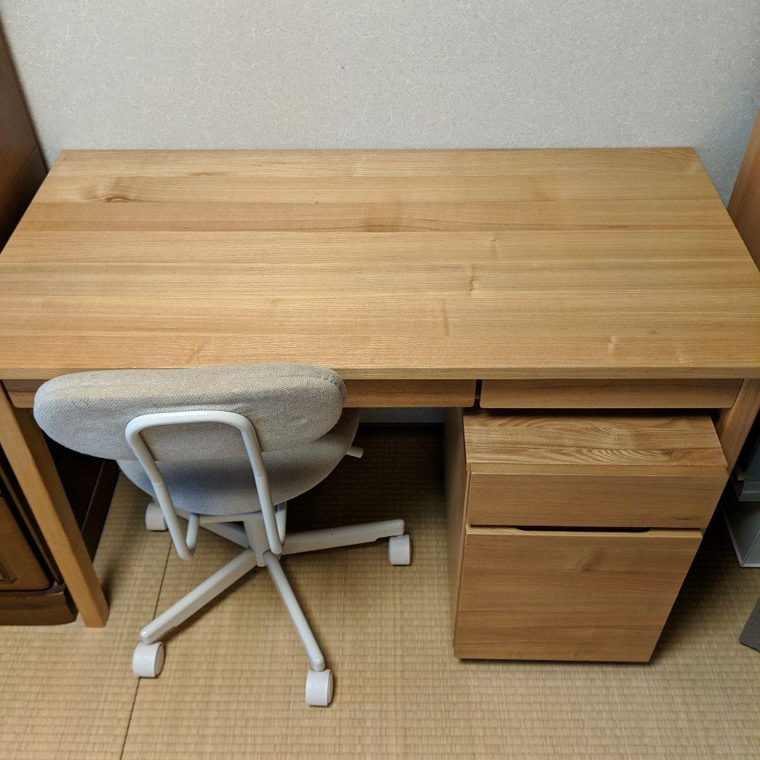 【直接お渡し】無印良品 タモ材 デスク/キャビネット/チェア 3点セット 中古