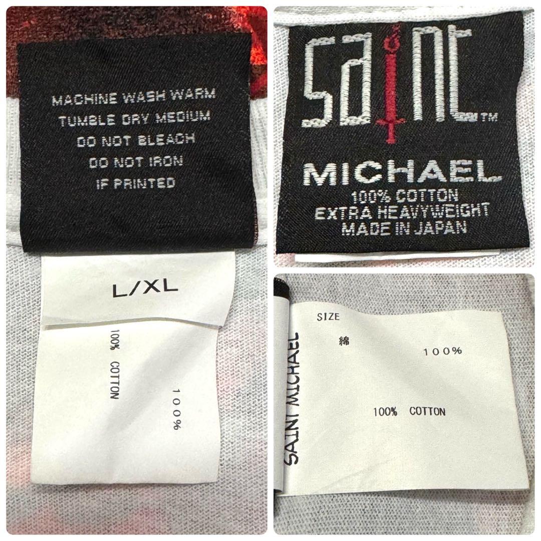 3534【限定販売品・美品】セントマイケル 両面プリント 長袖Tシャツ ロンT