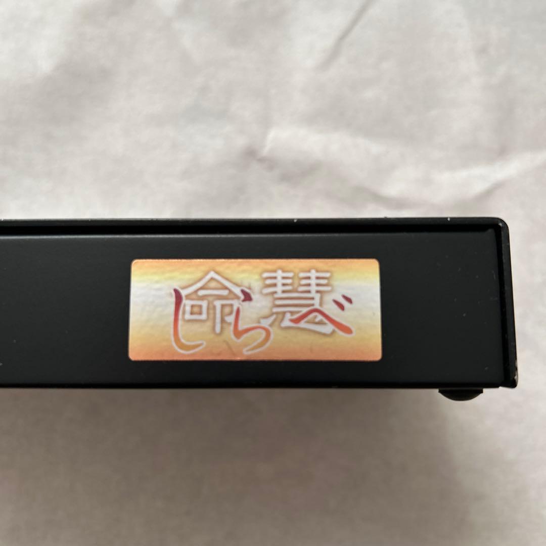 商品名生体エネルギー発信装置 しらべ 命慧