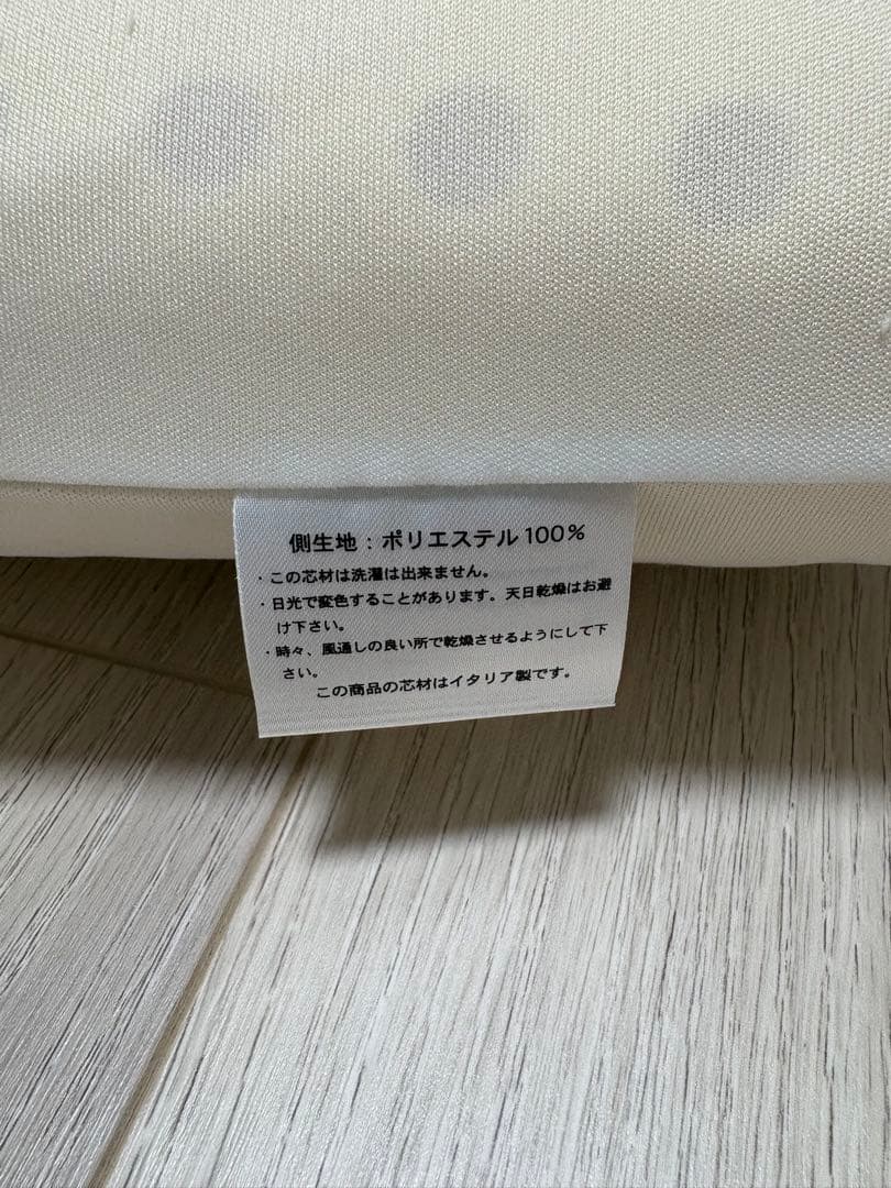 マニフレックス　枕　ピローグランデ