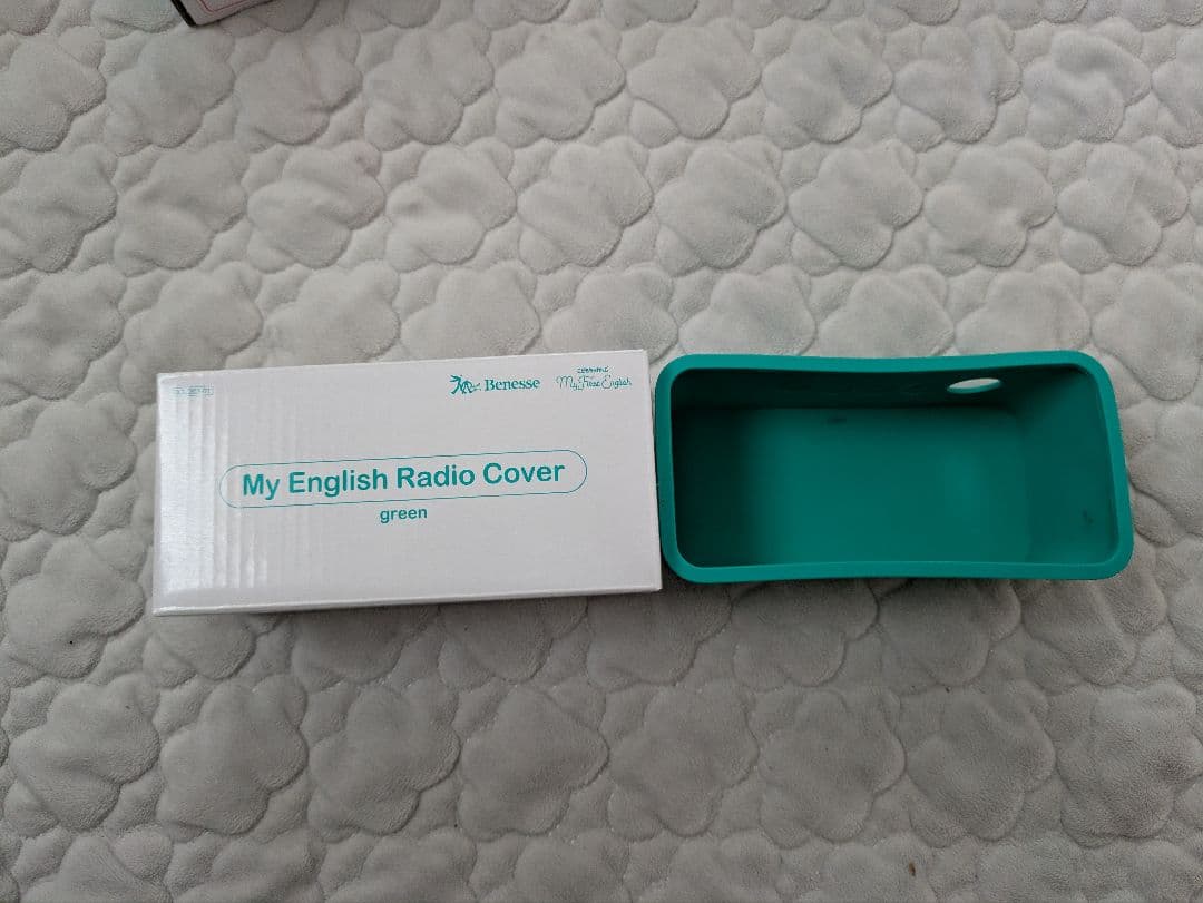 my first english ベネッセ こどもちゃれんじ　しまじろう