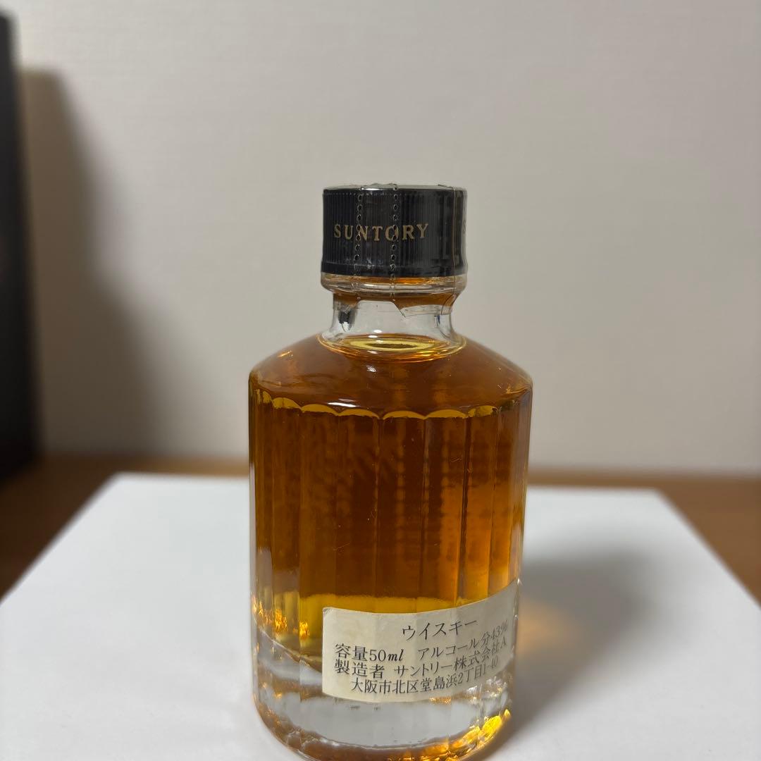サントリーウイスキー響21年　50ml ミニボトル　3点セット　未開封