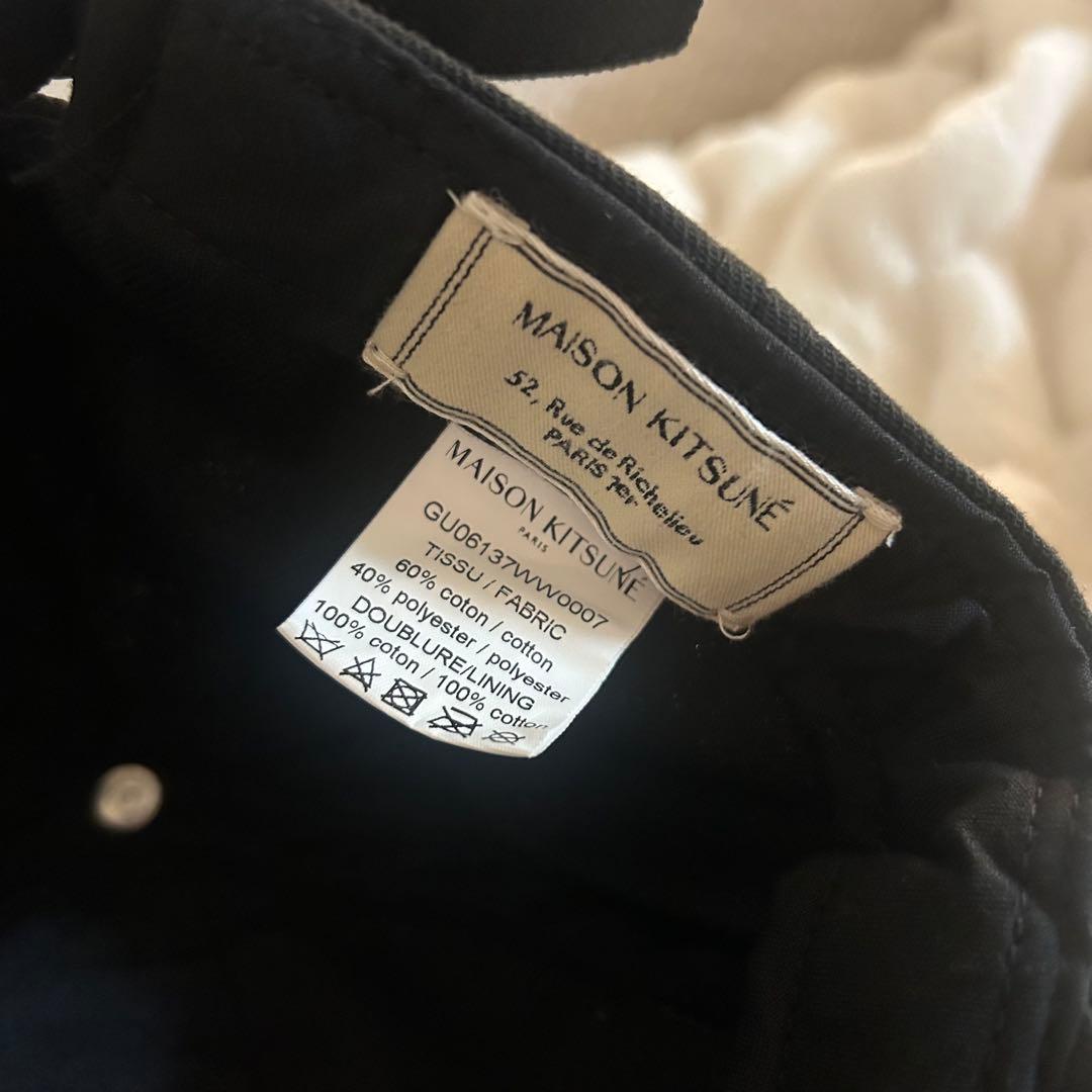 MAISON KITSUNÉ ブラックキャップ