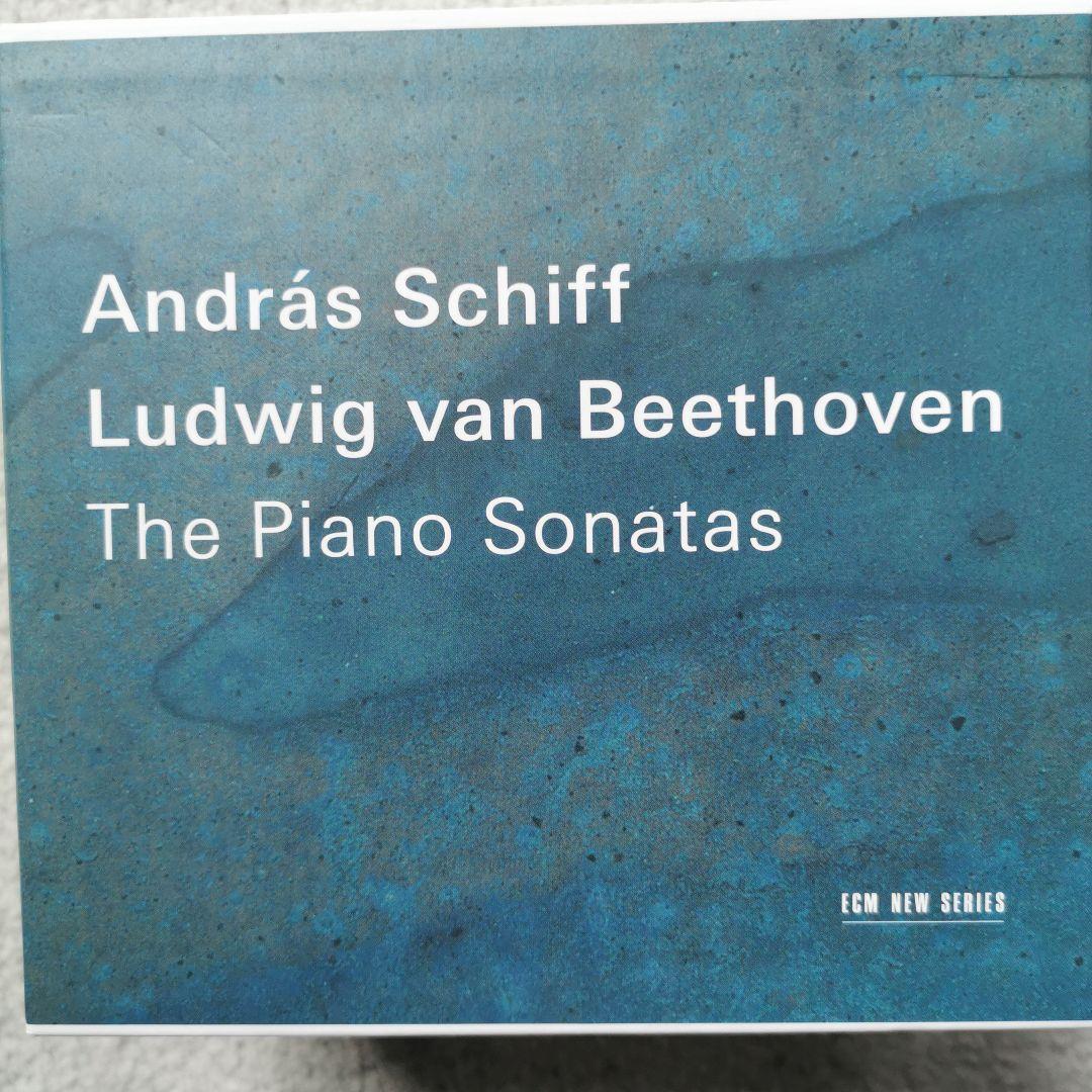 アンドラーシュ・シフ　ベートーヴェン ピアノ・ソナタ全曲 ECM 廃盤　11枚組