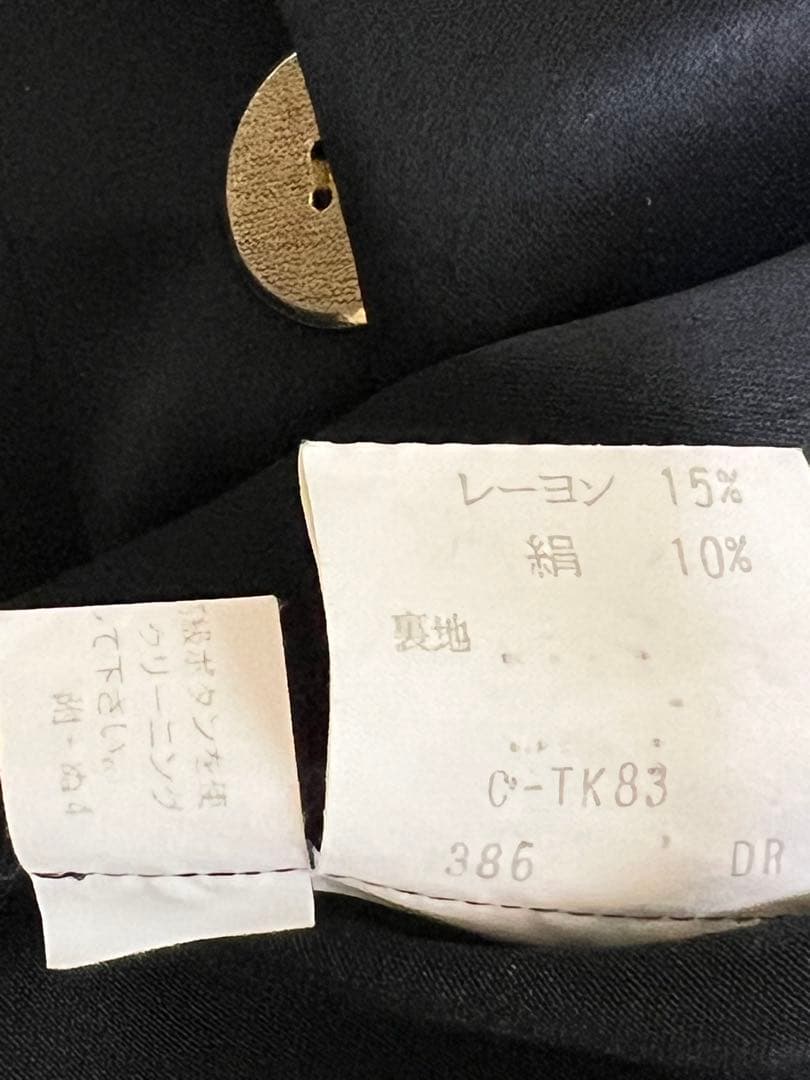 Yves Saint Laurent ブラック トップス Mサイズ